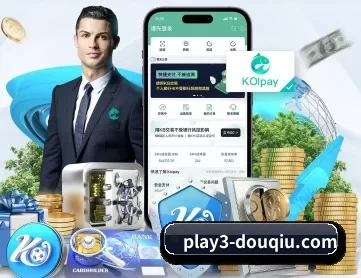 斗球nba直播在线观看 APP 深度功能